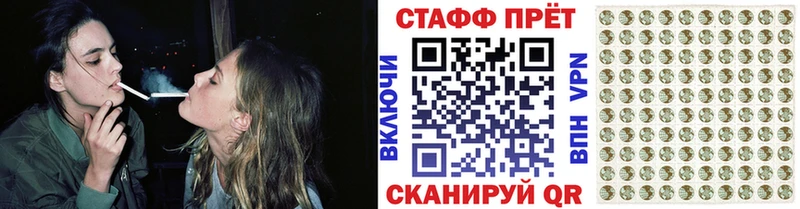 Сколько стоит Пудож АМФЕТАМИН Кодеин МАРИХУАНА COCAIN СК