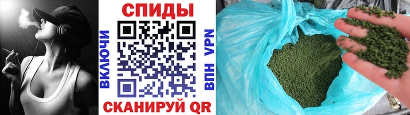 закладки  Пудож  Бутират GHB 