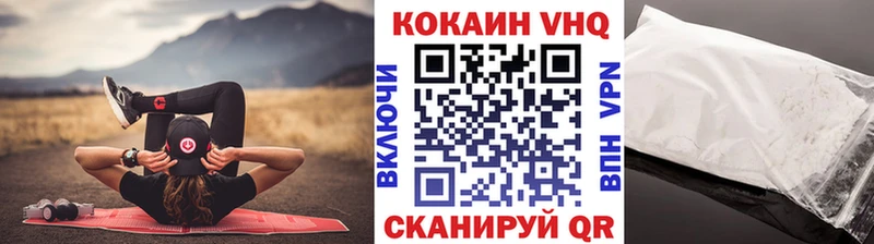 Кокаин Эквадор  дарк нет клад  ОМГ ОМГ вход  Пудож  как найти наркотики 