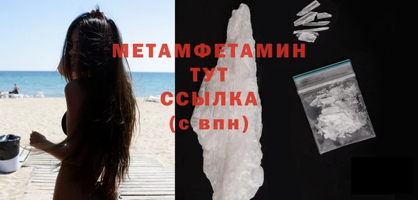 а пвп мука Россошь