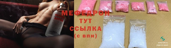 a pvp Аркадак