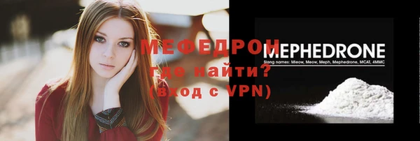 a pvp Аркадак