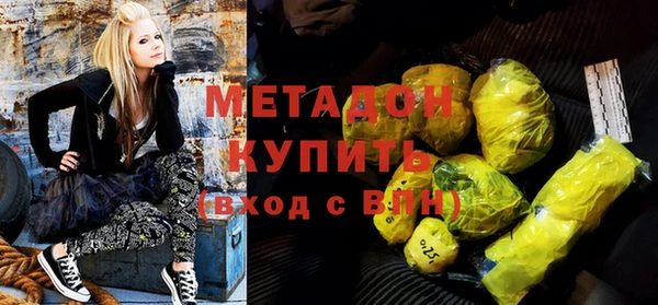 a pvp Аркадак