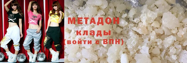 a pvp Аркадак