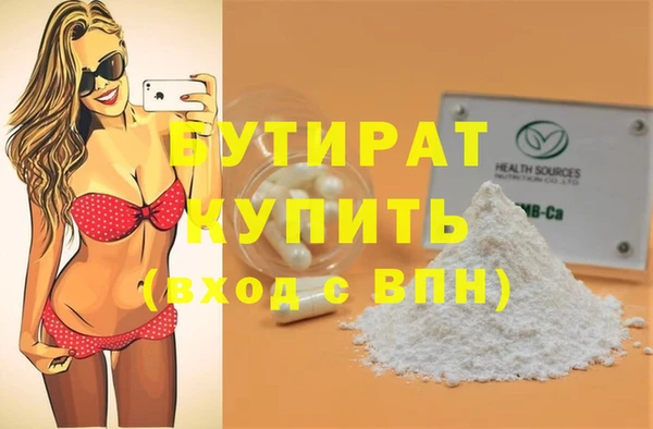 a pvp Аркадак
