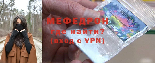 a pvp Аркадак