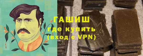 героин Ростов