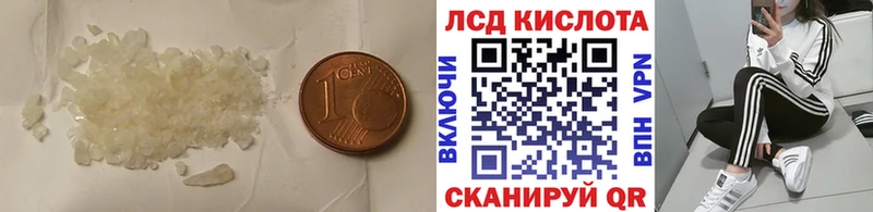 ЛСД экстази ecstasy  Пудож 