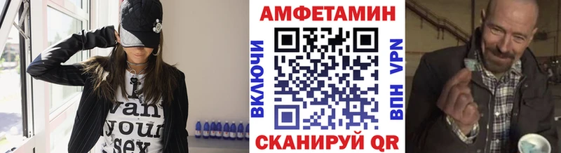 Первитин кристалл гидра рабочий сайт Пудож закладка